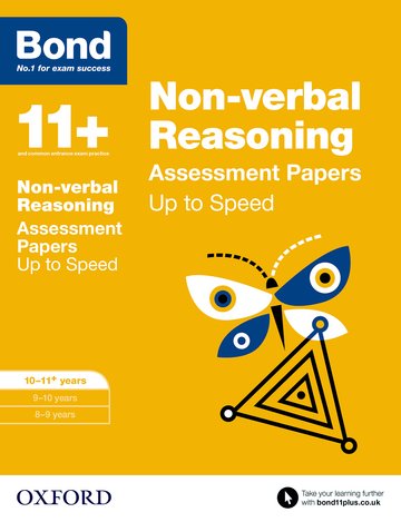 Бумажная книга «Bond 11+: Non-verbal Reasoning: Up to Speed Papers : 10-11+ years», автор Фрэнсис Даун - фото №1