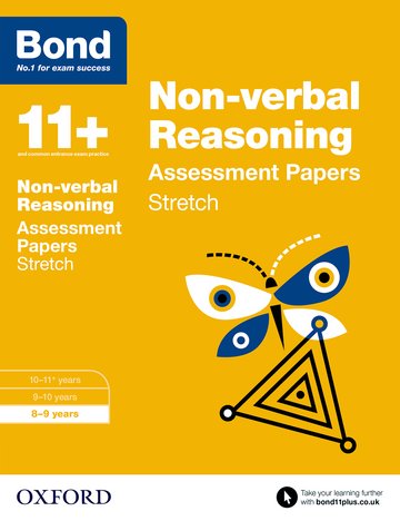 Паперова книга «Bond 11+: Non-verbal Reasoning: Stretch Papers : 8-9 years» - фото №1