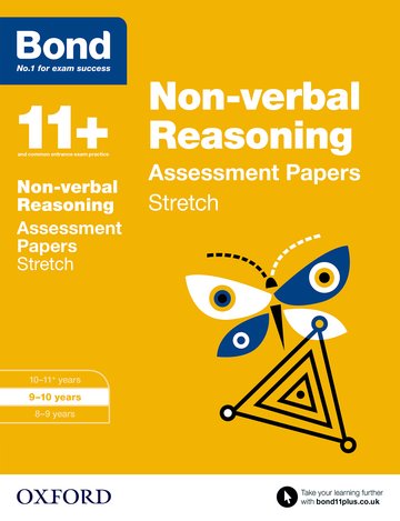 Паперова книга «Bond 11+: Non-verbal Reasoning: Stretch Papers : 9-10 years», автор Елісон Прімроуз - фото №1