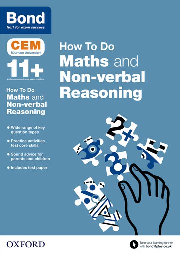 Бумажная книга «Bond 11+: CEM How To Do: Maths and Non-verbal Reasoning», автор Элисон Примроуз - фото №1