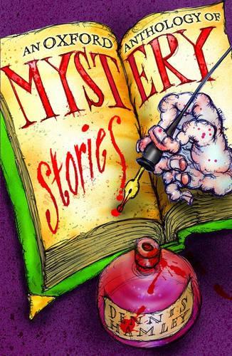 Бумажная книга «An Oxford Anthology of Mystery Stories», автор Деннис Хэмли - фото №1