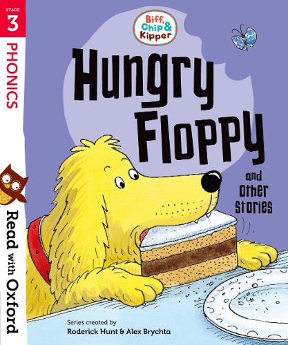Бумажная книга «RWO STG 3:BCK BIND UP:HUNGRY FLOPPY» - фото №1