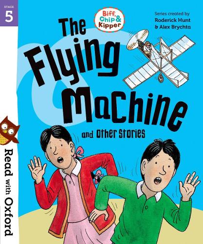Бумажная книга «RWO STG 5:BCK BIND UP:FLYING MACHINE» - фото №1