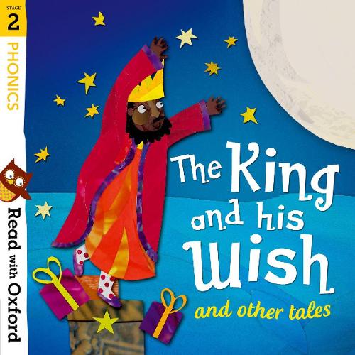 Паперова книга «RWO STG 2:TRAD TALES:KING WISH» - фото №1