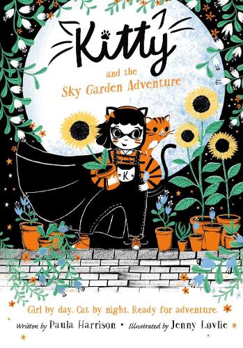 Бумажная книга «Kitty and the Sky Garden Adventure», автор Пола Харрисон - фото №1
