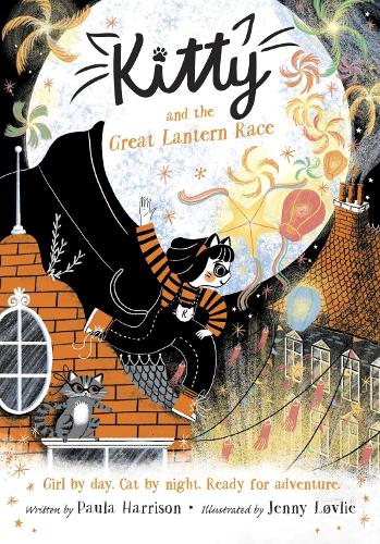 Бумажная книга «Kitty and the Great Lantern Race», автор Пола Харрисон - фото №1