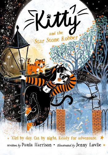 Паперова книга «Kitty and the Star Stone Robber», автор Пола Гаррісон - фото №1