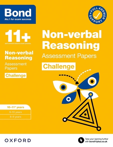 Бумажная книга «Bond 11+: Bond 11+ Non-verbal Reasoning Challenge Assessment Papers 10-11 years: Ready for the 2024 exam», автор Элисон Примроуз - фото №1