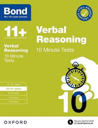 Бумажная книга «Bond 11+: Bond 11+ 10 Minute Tests Verbal Reasoning 10-11 years: For 11+ GL assessment and Entrance Exams», автор Фрэнсис Даун - фото №1
