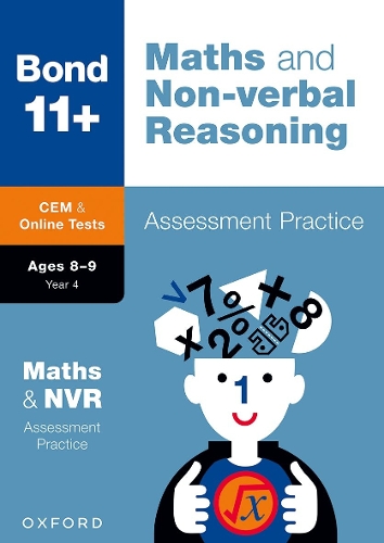 Бумажная книга «Bond 11+: Bond 11+ CEM Maths & Non-verbal Reasoning Assessment Papers 8-9 Years», автор Элисон Примроуз - фото №1