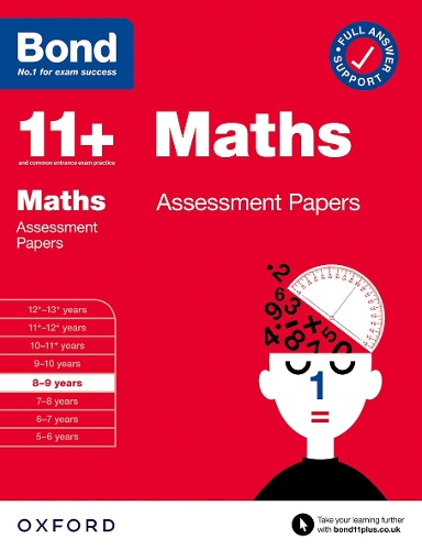 Паперова книга «Bond 11+: Bond 11+ Maths Assessment Papers 8-9 years», автор Ендрю Бейнс - фото №1