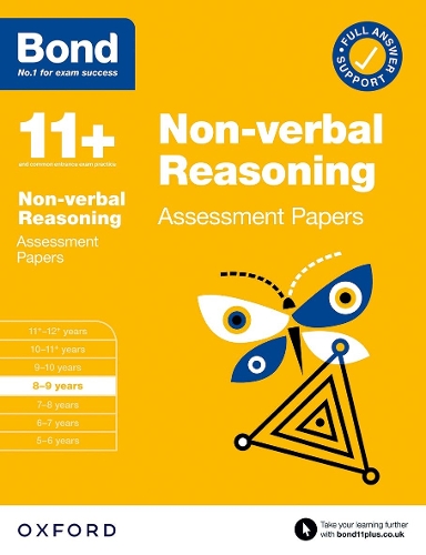 Бумажная книга «Bond 11+: Bond 11+ Non-verbal Reasoning Assessment Papers 8-9 years», автор Эндрю Бейнс - фото №1
