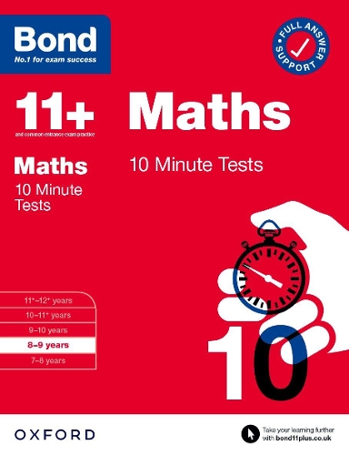 Бумажная книга «Bond 11+: Bond 11+ Maths 10 Minute Tests with Answer Support 8-9 years», автор Сара Линдсей - фото №1