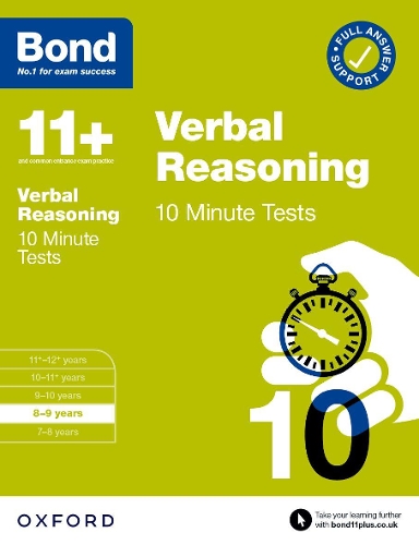 Бумажная книга «Bond 11+: Bond 11+ Verbal Reasoning 10 Minute Tests with Answer Support 8-9 years», автор Фрэнсис Даун - фото №1
