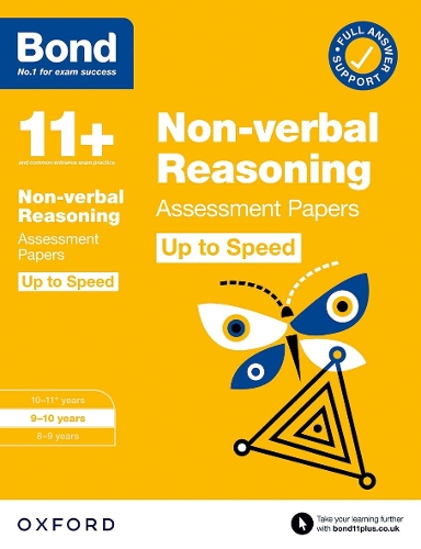 Бумажная книга «Bond 11+: Bond 11+ Non-verbal Reasoning Up to Speed Assessment Papers with Answer Support 9-10 Years», автор Элисон Примроуз - фото №1