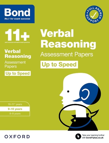 Бумажная книга «Bond 11+: Bond 11+ Verbal Reasoning Up to Speed Assessment Papers with Answer Support 9-10 Years», автор Фрэнсис Даун - фото №1