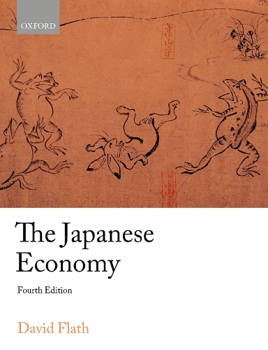 Паперова книга «The Japanese Economy», автор Девід Флет - фото №1