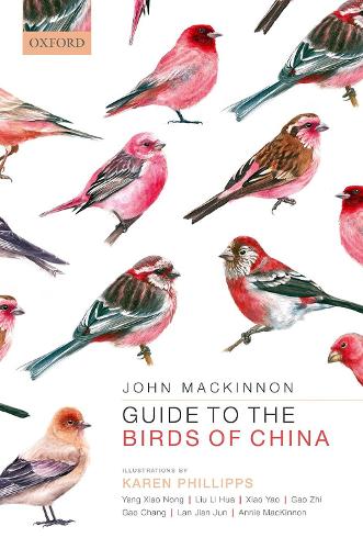 Бумажная книга «Guide to the Birds of China», автор Джон Маккиннон - фото №1