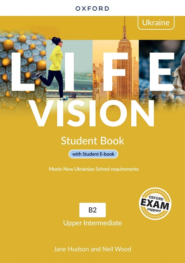 Паперова книга «Life Vision: Upper-Intermediate Level. Student Book with Student Ebook. Ukrainian Edition», авторів Джейн Хадсон, Ніл Вуд - фото №1