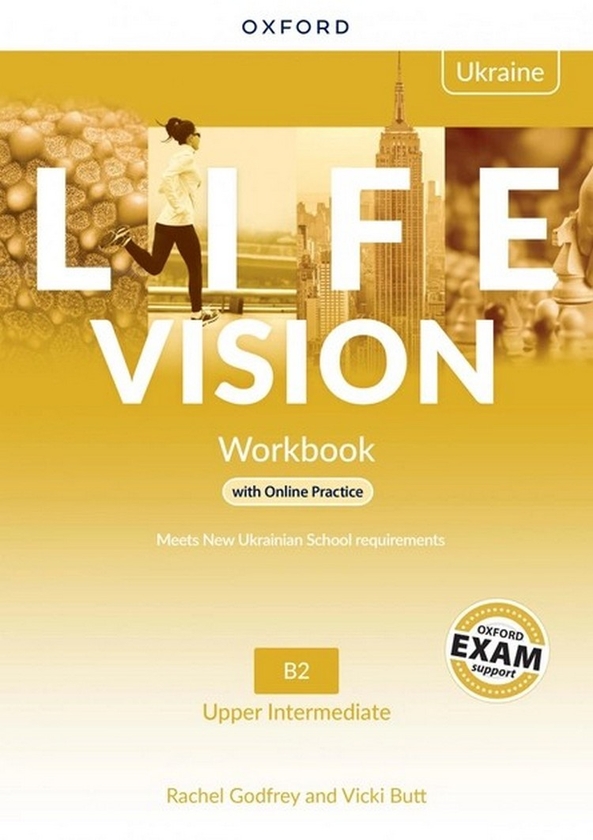 Бумажная книга «Life Vision. Workbook with Online Practice. Ukrainian Edition», авторов Рэйчел Годфри, Вики Батт - фото №1