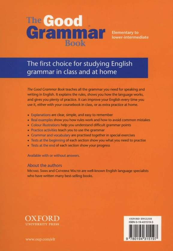 Бумажная книга «The Good Grammar Book with answers», авторов Майкл Свон, Кэтрин Уолтер - фото №1