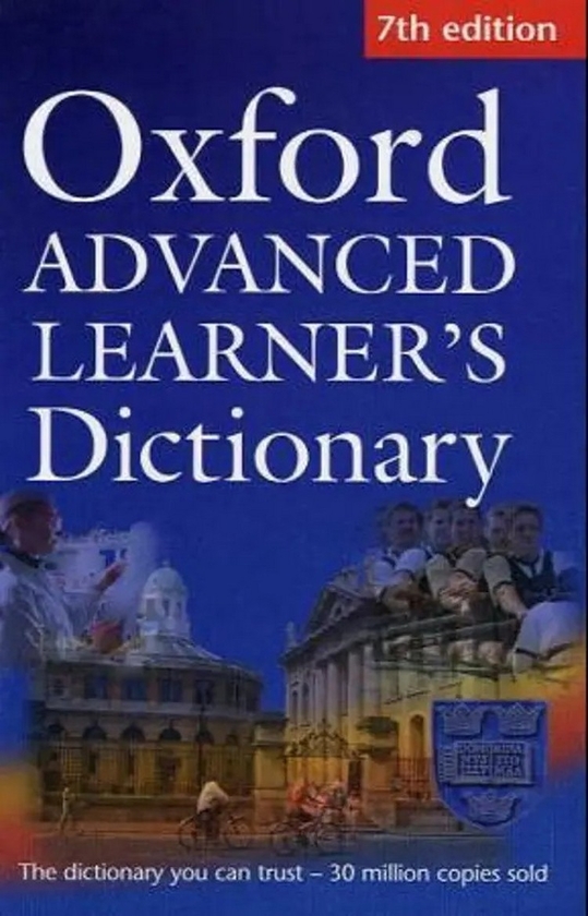 Бумажная книга «Oxford Advanced Learner's Dictionary», авторов Альберт Сидни Хорнби, Майкл Эшби - фото №1