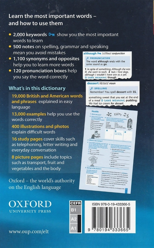 Бумажная книга «Oxford Basic English Dictionary» - фото №1