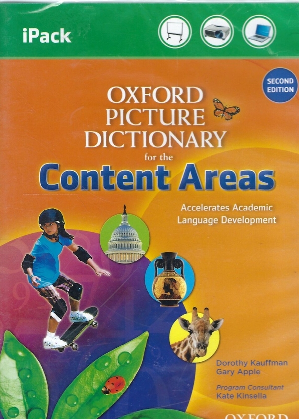 Бумажная книга «Oxford Picture Dictionary for the Content Areas. E-Book CD-ROM SUV», авторов Дороти Кауфман, Гэри Эппл - фото №1