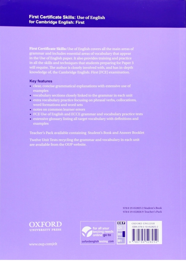Бумажная книга «First Certificate Skills. Use of English. Student's Book», автор Марк Харрисон - фото №1