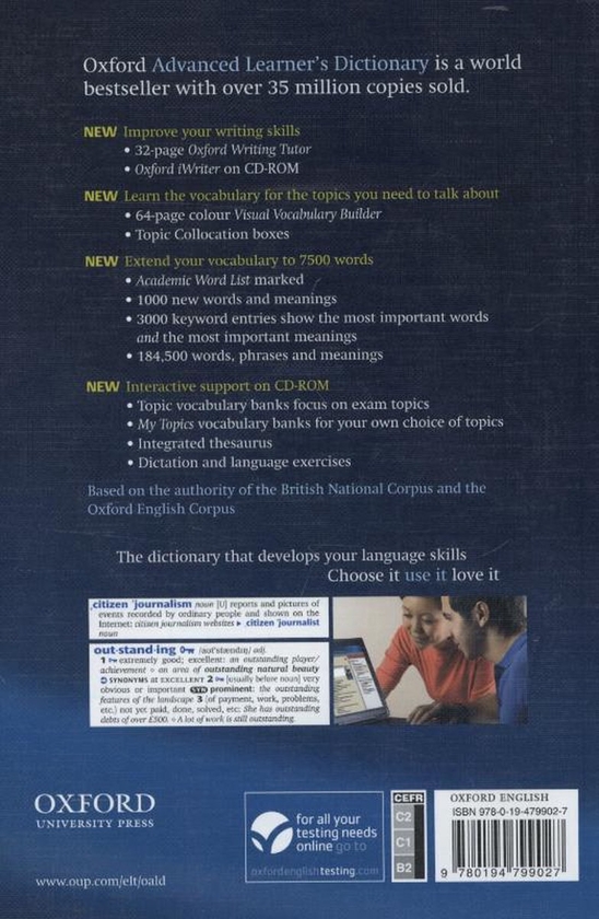 Паперова книга «Oxford Advanced Learner's Dictionary», автор Альберт Сідні Хорнбі - фото №1