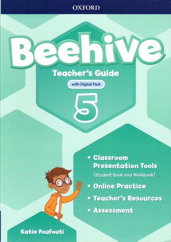 [object Object] «Beehive. Level 5. Teacher's Guide with Digital Pack», автор Кеті Фуфуті - фото №1