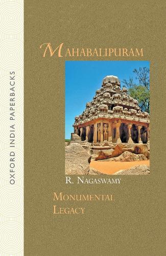 Паперова книга «Mahabalipuram», автор Р. Нагасвамі - фото №1