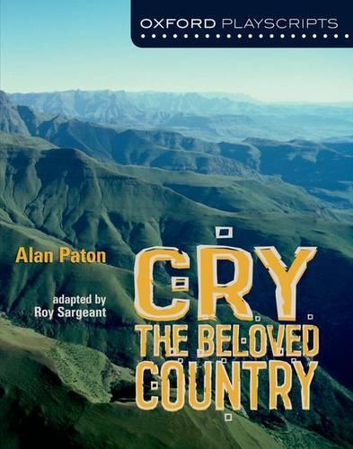 Паперова книга «Cry, The Beloved Country» - фото №1