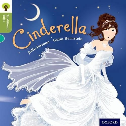 Бумажная книга «Oxford Reading Tree Traditional Tales: Level 7: Cinderella», авторов Джулия Джарман, Никки Гэмбл, Пэм Даусон - фото №1