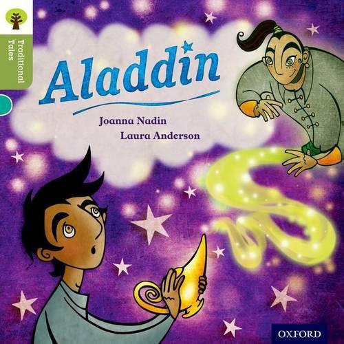 Бумажная книга «Oxford Reading Tree Traditional Tales: Level 7: Aladdin», авторов Джоанна Надин, Никки Гэмбл, Пэм Даусон - фото №1