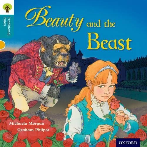 Бумажная книга «Oxford Reading Tree Traditional Tales: Level 9: Beauty and the Beast», авторов Никки Гэмбл, Пэм Даусон - фото №1