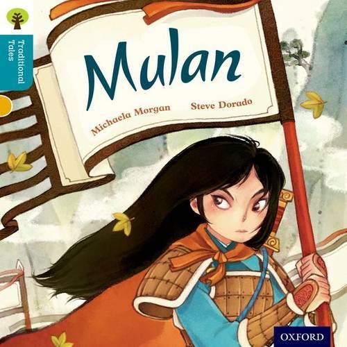 Бумажная книга «Oxford Reading Tree Traditional Tales: Level 9: Mulan», авторов Никки Гэмбл, Пэм Даусон - фото №1