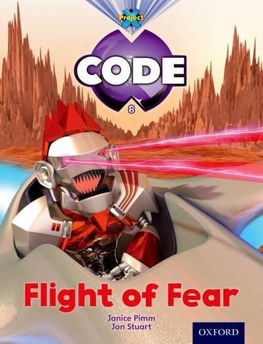 [object Object] «Project X Code: Galactic Flight of Fear», авторов Элисон Хоуз, Мэрилин Джойс - фото №1