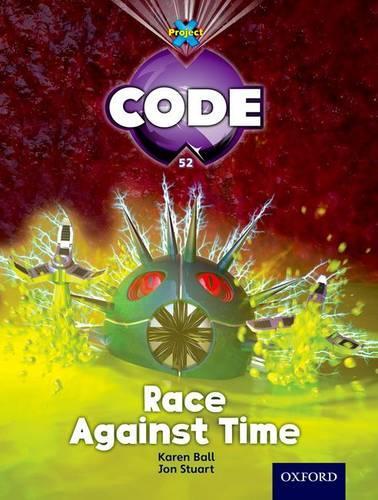 Бумажная книга «Project X Code: Marvel Race Against Time», авторов Джеймс Нобл, Карен Болл, Мэрилин Джойс - фото №1
