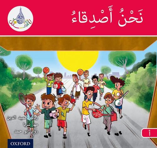 Бумажная книга «The Arabic Club Readers: Red A: We are friends», авторов Маха Шарба, Рабаб Хамидуддин, Равад Абу Хамад - фото №1