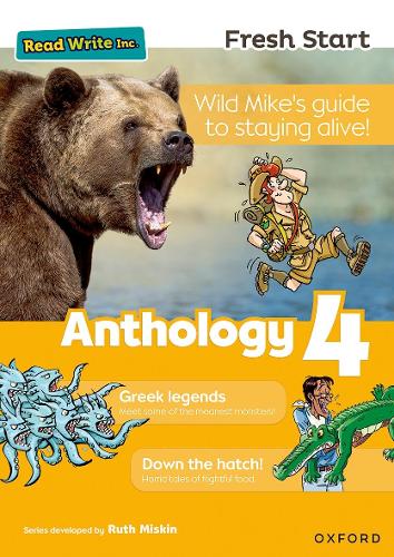 Паперова книга «Fresh Start Anthologies Volume 4» - фото №1