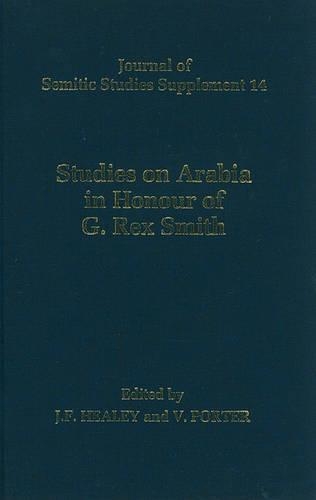 Паперова книга «Studies on Arabia in Honour of G. Rex Smith», автор Венеція Портер - фото №1