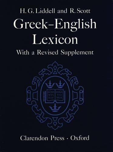 Бумажная книга «A Greek-English Lexicon», автор П. Г. В. Глэр - фото №1