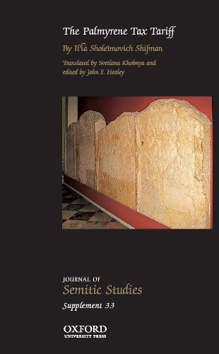 Бумажная книга «The Palmyrene Tax Tariff», автор Илья Шолеймович Шифман - фото №1