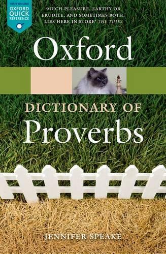 Бумажная книга «The Oxford Dictionary of Proverbs » - фото №1