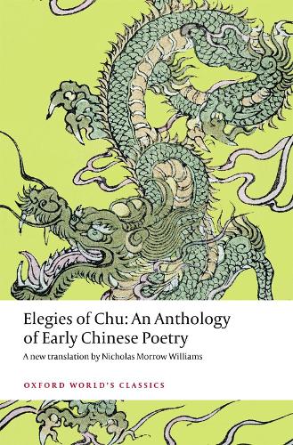 Паперова книга «Elegies of Chu», автор Ніколас Морроу Вільямс - фото №1