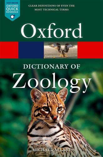 [object Object] «A Dictionary of Zoology», автор Майкл Аллаби - фото №1