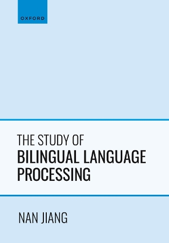 Бумажная книга «The Study of Bilingual Language Processing», автор Нан Цзян - фото №1
