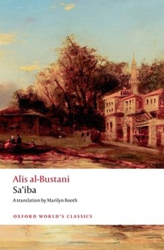 Бумажная книга «Sa'iba», автор Алис аль-Бустани - фото №1