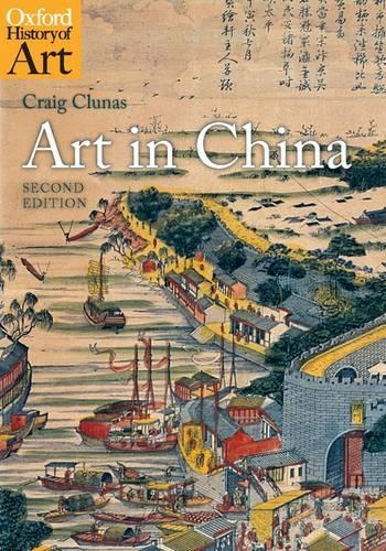 Паперова книга «Art in China», автор Крейг Клунас - фото №1